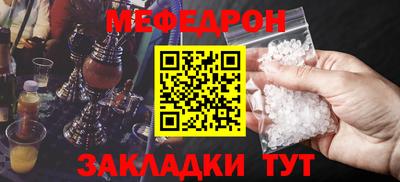 дживик Пушкино