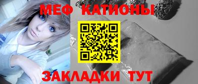 круглые Бузулук