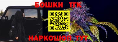 круглые Бузулук