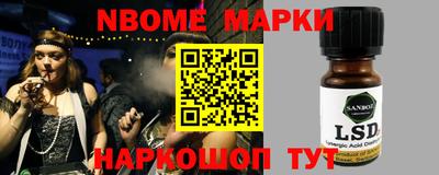 круглые Бузулук