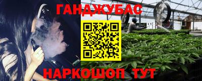 круглые Бузулук