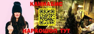 прущий лед Бугуруслан