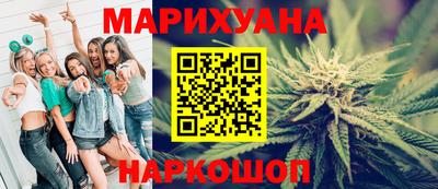 круглые Бузулук