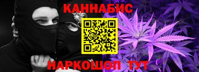 круглые Бузулук