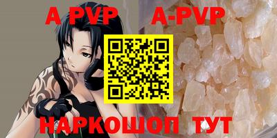 круглые Бузулук