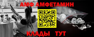 круглые Бузулук