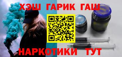 круглые Бузулук