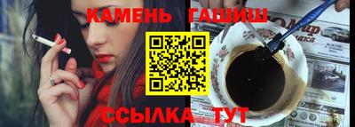 COCAINE Рыбинск