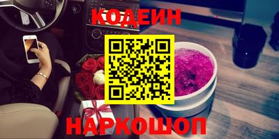 круглые Бузулук