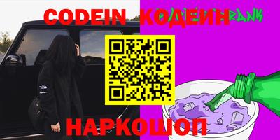 круглые Бузулук